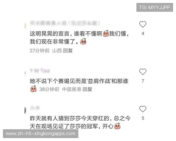 世界冠军发文：我很累