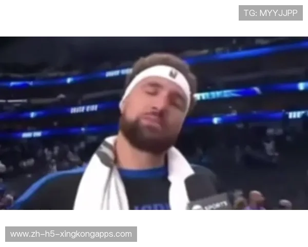 克莱在独行侠被压制，勇士回购想象再次被点燃