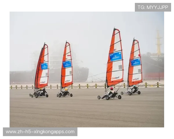 风帆赛遭遇突发雾霾，赛事组委会果断调整赛程