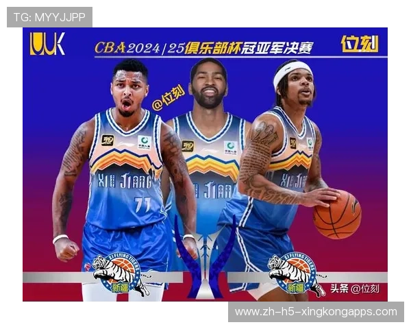 新疆男篮公布外援阵容，路易斯稳定发挥成新赛季关键，2022年新疆男篮的外援是谁