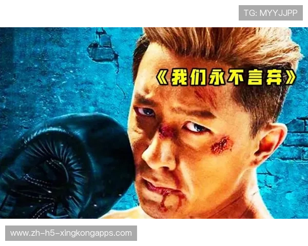 逆风翻盘:那些令人热血沸腾的比赛!,逆风翻盘励志的句子 逆风翻盘:那些令人热血沸腾的比赛!,逆风翻盘励志的句子