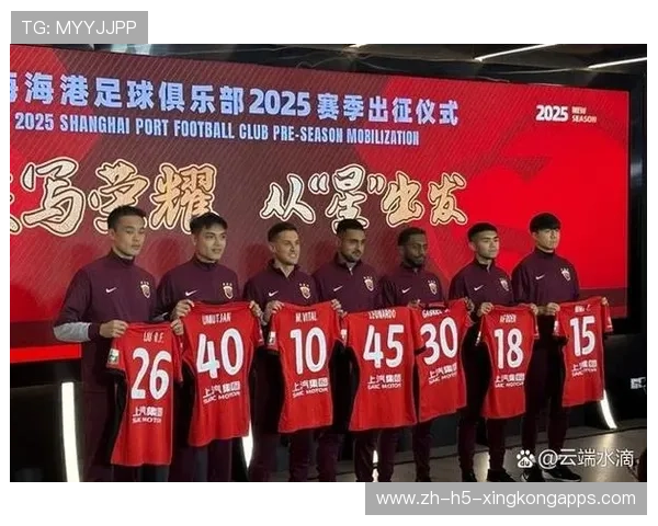 遗憾！曝长春亚泰降级后或解散，30年老牌俱乐部告别中国足球，长春亚泰足球队最新消息