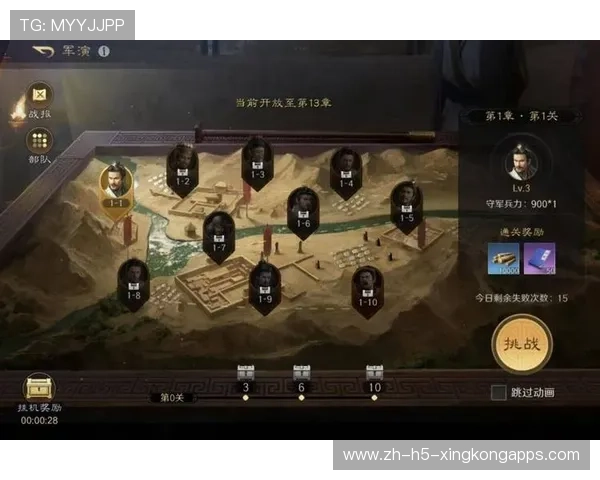 电竞迷刷屏,这波团战封神 电竞迷刷屏,这波团战封神