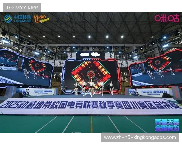 电竞战队协作能力加强