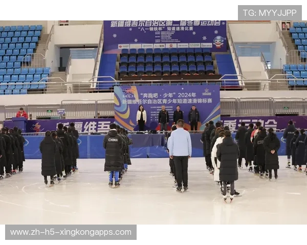世界短道速滑场地技术升级计划获批资金,世界短道速滑锦标赛的举办时间为多久 世界短道速滑场地技术升级计划获批资金,世界短道速滑锦标赛的举办时间为多久