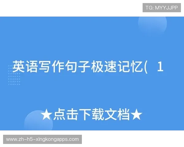 声音是陪伴也是记忆,声音陪伴的句子 声音是陪伴也是记忆,声音陪伴的句子