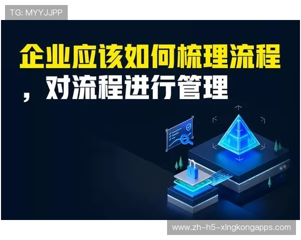 资深行政主管的统筹:他是如何通过流程梳理优化效率的 资深行政主管的统筹:他是如何通过流程梳理优化效率的