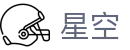 星空体育APP下载官方版 - 畅享全球热门体育直播